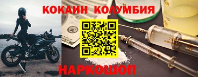 прущие грибы Кумертау