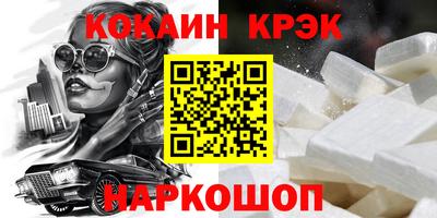 мяу мяу мука Кунгур