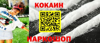 мяу мяу мука Кунгур