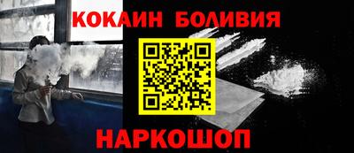 прущие грибы Кумертау