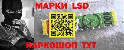 прущие грибы Кумертау