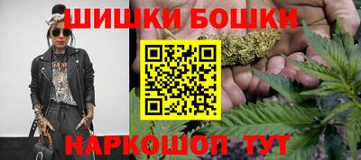 прущие грибы Кумертау