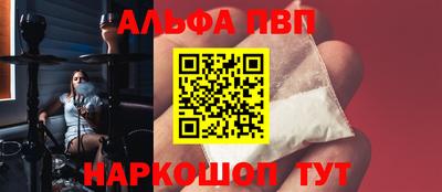 кокаин VHQ Кулебаки