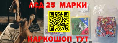 кокаин VHQ Кулебаки