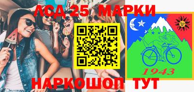 кокаин VHQ Кулебаки