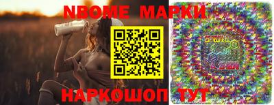 мяу мяу мука Кунгур