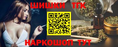 мяу мяу мука Кунгур