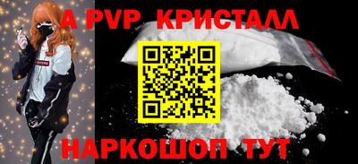 кокаин VHQ Кулебаки