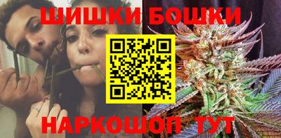 мяу мяу мука Кунгур