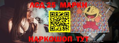 кокаин VHQ Кулебаки