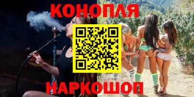 прущие грибы Кумертау