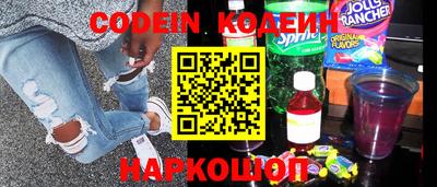 прущие грибы Кумертау