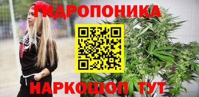 кокаин VHQ Кулебаки