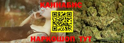 кокаин VHQ Кулебаки