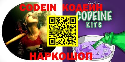 кокаин VHQ Кулебаки