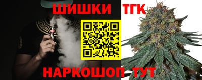 кокаин VHQ Кулебаки