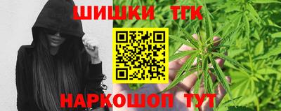прущие грибы Кумертау