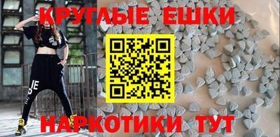 кокаин VHQ Кулебаки