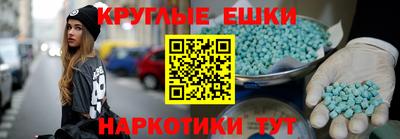 прущие грибы Кумертау