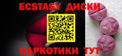 кокаин VHQ Кулебаки