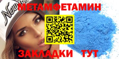 кокаин VHQ Кулебаки