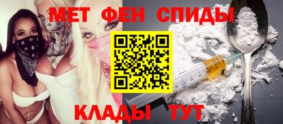 прущие грибы Кумертау