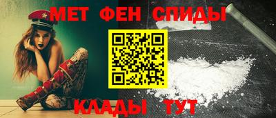 мяу мяу мука Кунгур