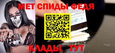 кокаин VHQ Кулебаки