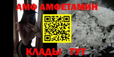 кокаин VHQ Кулебаки