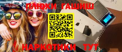 мяу мяу мука Кунгур
