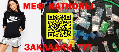 кокаин VHQ Кулебаки