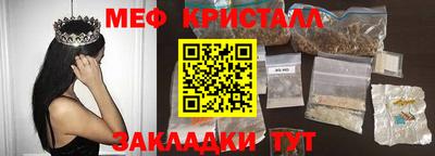 кокаин VHQ Кулебаки