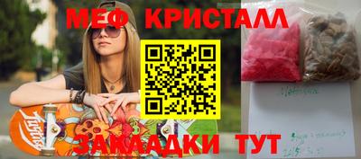 кокаин VHQ Кулебаки