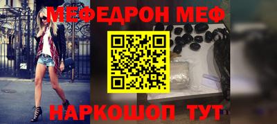 кокаин VHQ Кулебаки